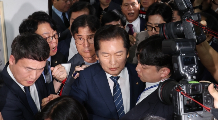 Rival parties wrangle over Yoon's impeachment petition at parliamentary hearing