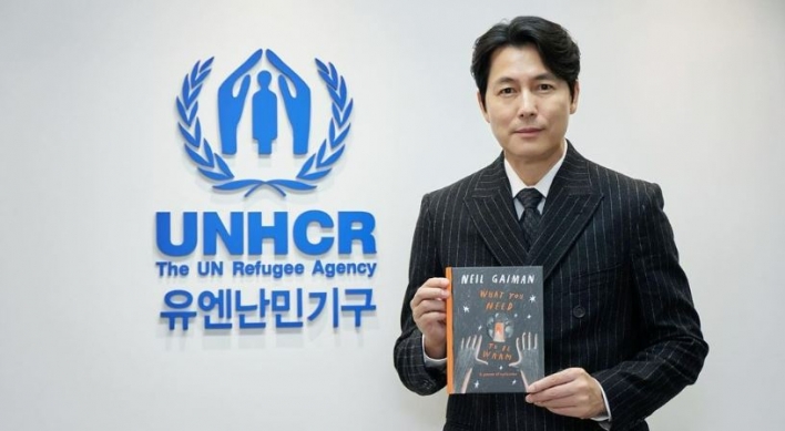 S. Korean actor quits UNHCR goodwill ambassador due to 'political attacks'