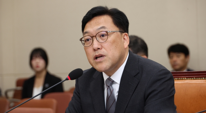 Chief financial regulator nominee says to manage rising household loans