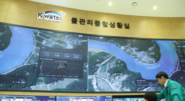 K-water, Naver to set up water management platform for Saudi Arabia