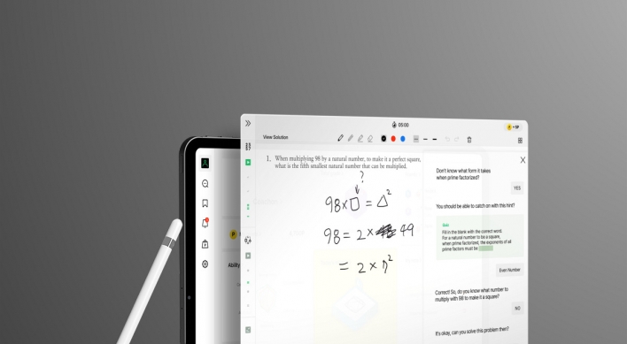 Seomjae to debut AI-powered math program at CES 2025