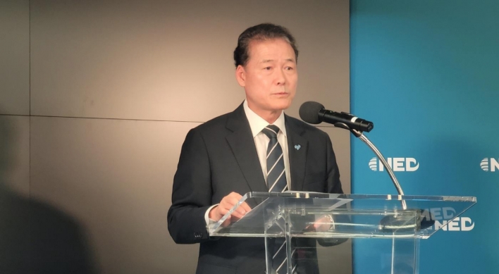 S. Korean cultural influence is causing 'cracks' in rigid NK society: unification minister