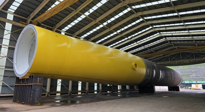 GS Entec's 1st monopile shipped for major offshore wind project