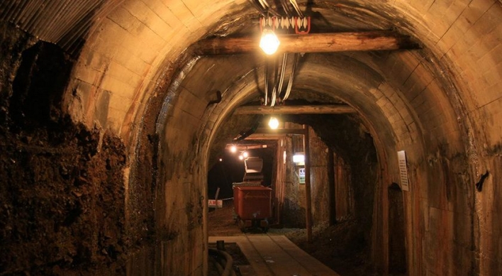 S. Korea to consent to Japan's Sado mines gaining World Heritage status