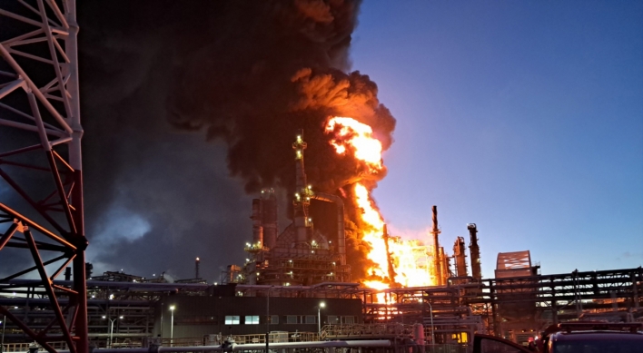 Fire put out at S-Oil plant in Ulsan