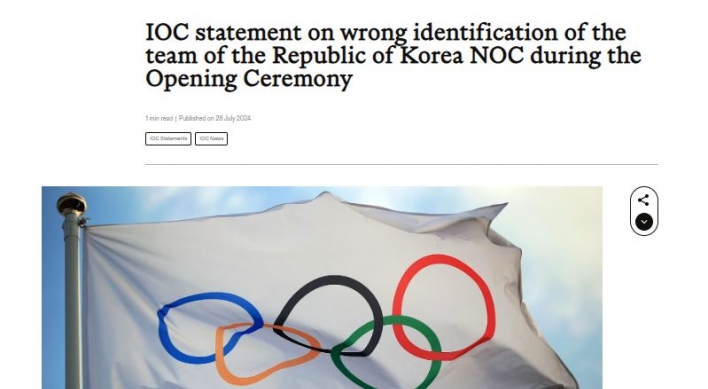 IOC apologizes for opening ceremony mishap