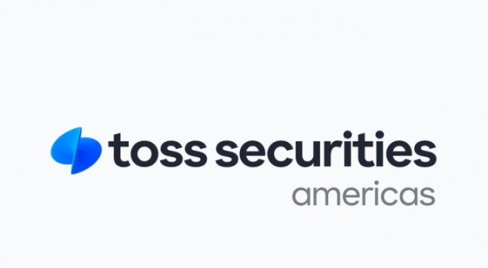 Toss Securities to launch US subsidiary this year