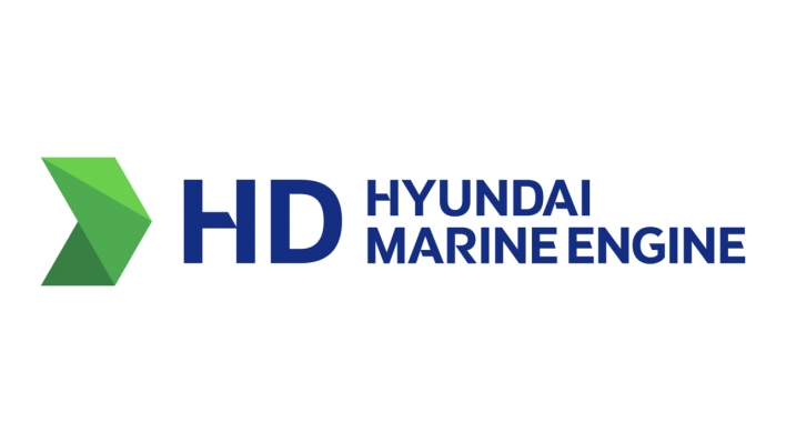 STX Heavy rebranded as HD Hyundai Marine Engine