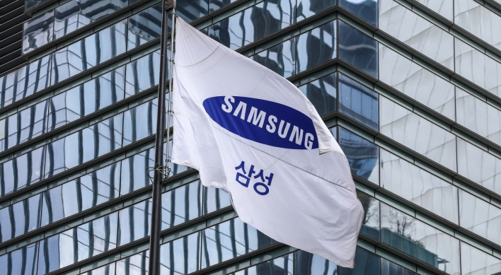 Samsung projects 15-fold surge in Q2 earnings on AI chip boom