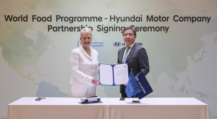 Hyundai Motor signs mobility partnership with UN humanitarian agency