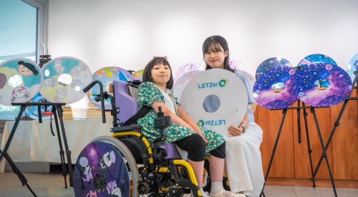 [Photo News] LG Chem's wheelchair art