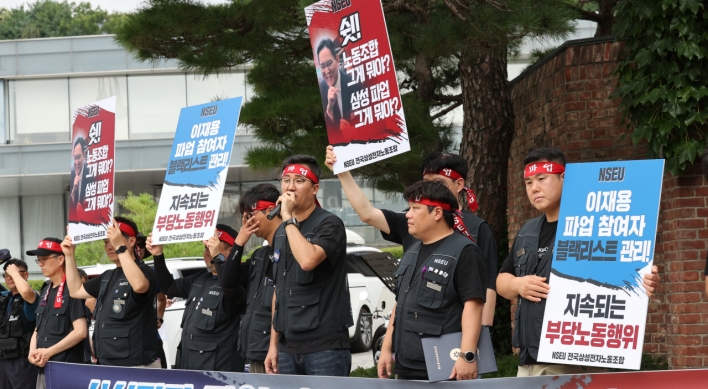 Samsung labor union demands chief step in