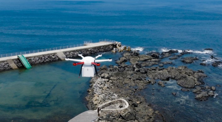 Fried chicken flies home: K-drone delivery takes off this month