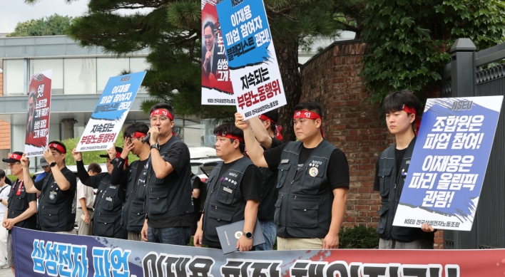 Samsung’s unionized workers to return to work but continue guerrilla strikes