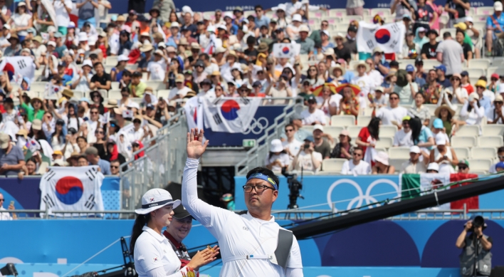 Kim Woo-jin, Lim Si-hyeon win archery mixed team gold medal