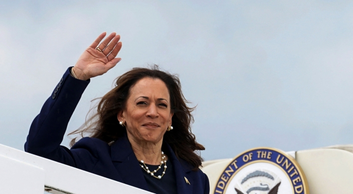 Harris formally secures Democratic presidential nomination