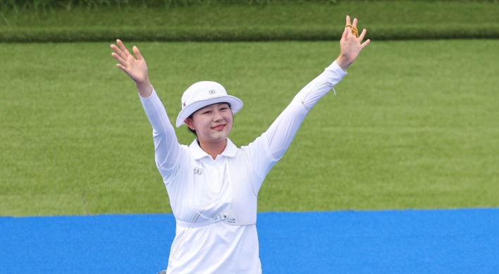 Lim Si-hyeon wins gold in women's archery individual event