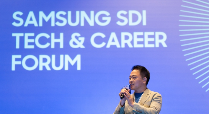 Samsung SDI seeks top US talent