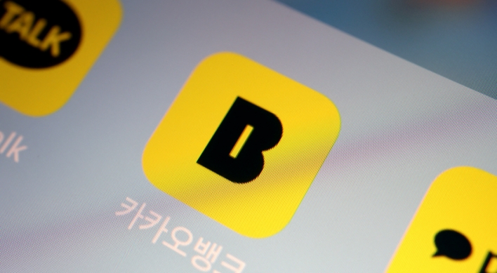 [Exclusive] Thailand’s SCBX reaffirms partnership with Kakao Bank