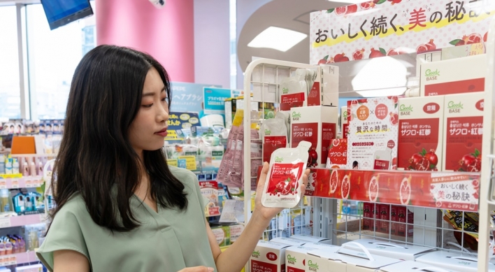 KGC taps into Japan's top retail giants