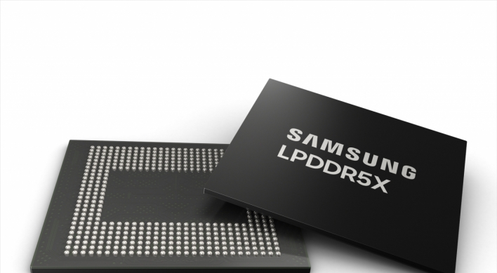 Samsung begins mass production of ultraslim DRAM chip for on-device AI