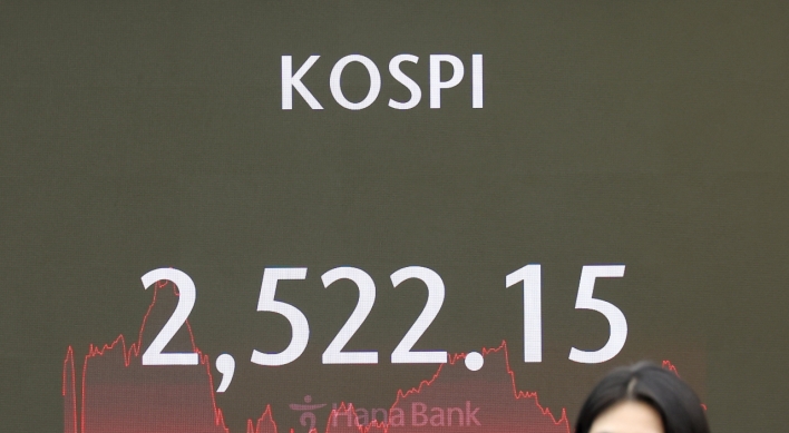 Seoul shares remain volatile after market meltdown