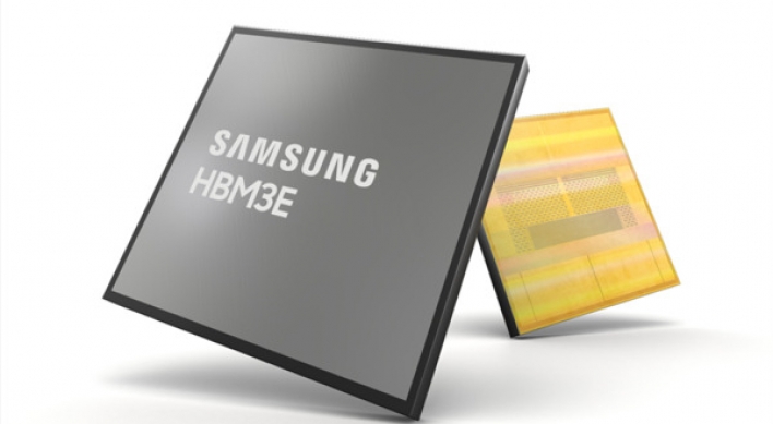 Samsung’s HBM3E chip still under review by Nvidia