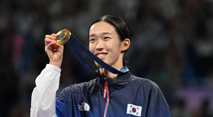 Kim Yu-jin wins gold medal in women's taekwondo