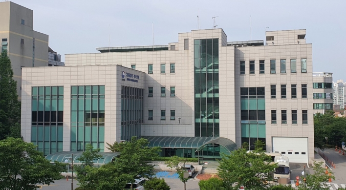 Illegal immigrant from Kazakhstan flees from immigration office in Suwon