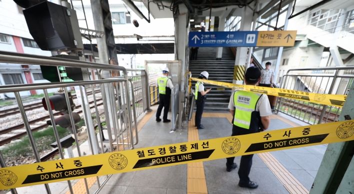 2 subway workers killed, 2 injured at Guro Station