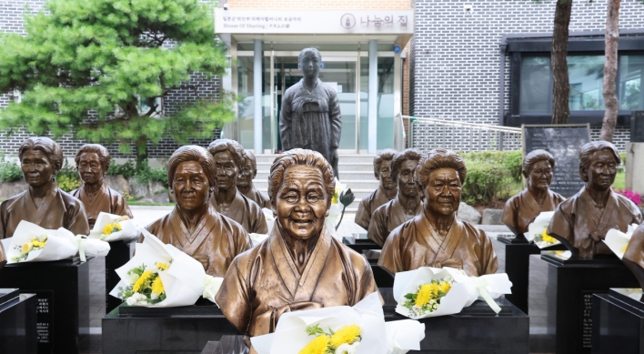 [Photo News] In memory of comfort women