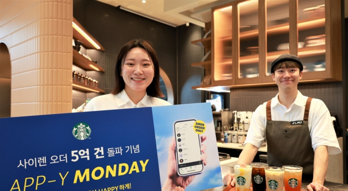 Starbucks mobile ordering hits 500m orders in Korea