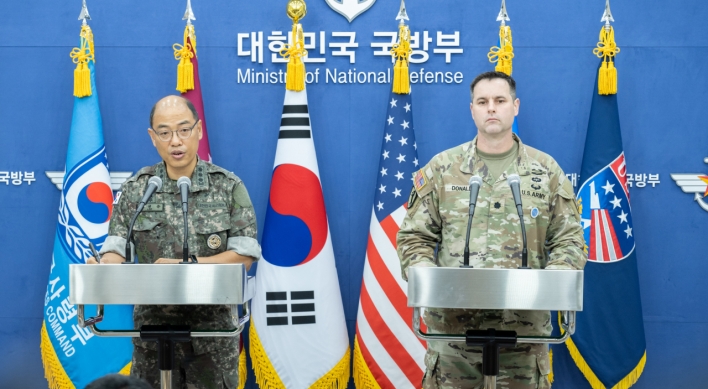 Seoul to hold drill simulating NK nuclear attack