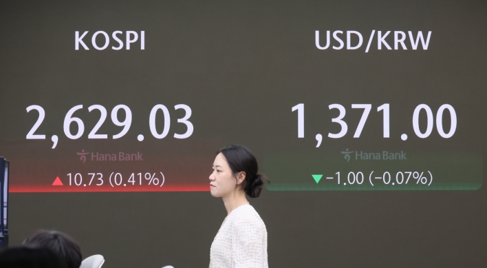 Seoul shares open higher ahead of key US economic data