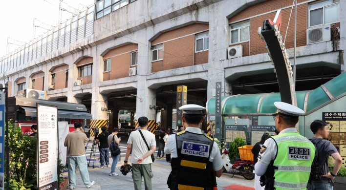 Seoul Metro sells naming rights for 4 more stations