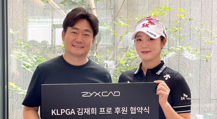 Zyx Technology signs sponsorship deal with golfer Kim Jae-hee