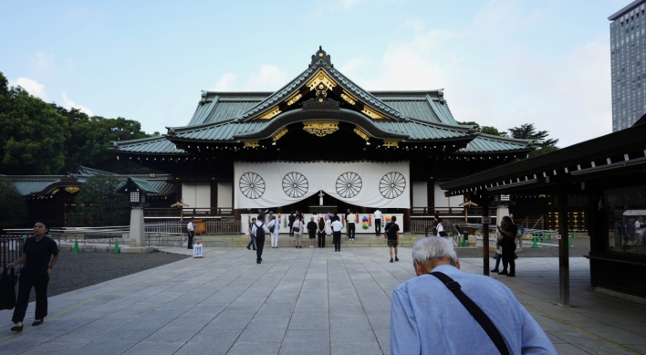 Seoul condemns Yasukuni visit as an 'anachronistic act'