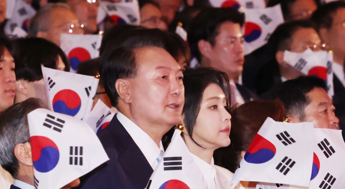 Yoon unveils unification vision in split celebration of Liberation Day