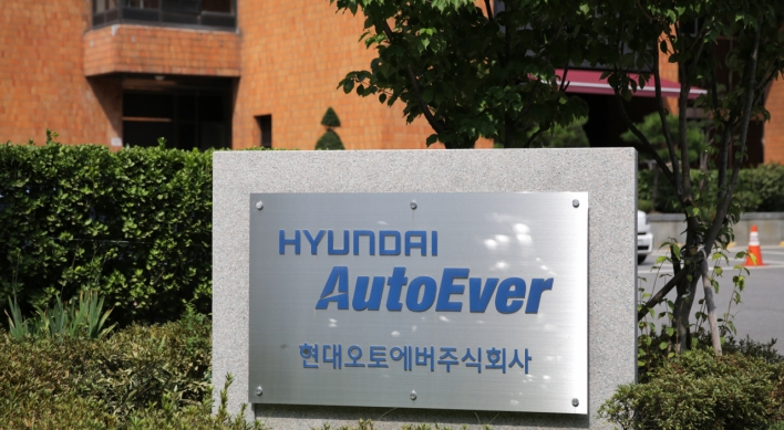 Hyundai AutoEver leads security infrastructures projects in Africa