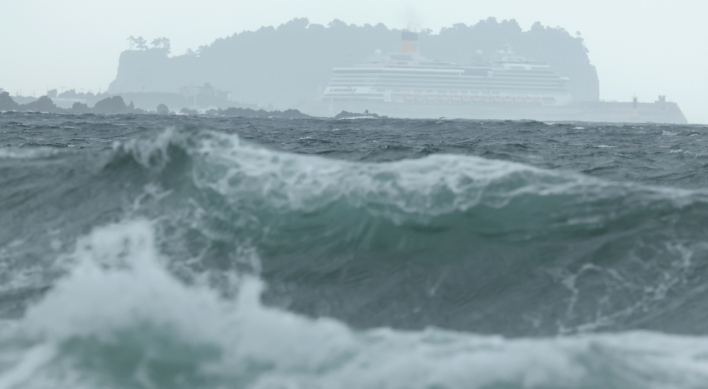 Jeju to come under direct influence of Typhoon Jongdari Tuesday afternoon