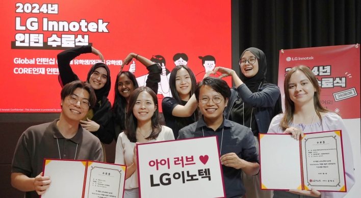 LG Innotek taps global talent to spur growth