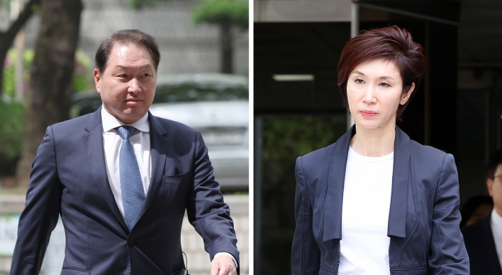 SK chief, partner ordered to pay W2b to estranged wife