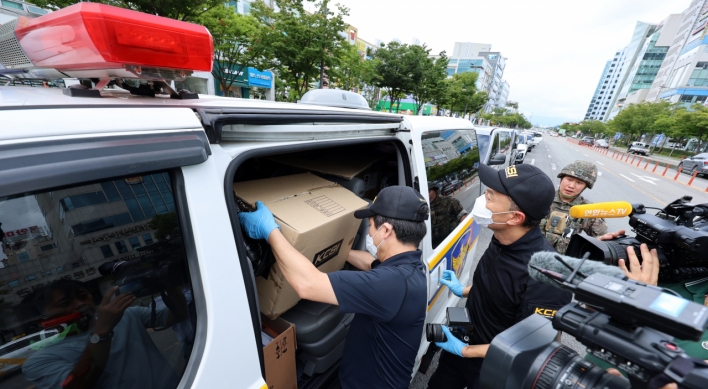 Gwangju explosion caused by disgruntled dental patient: police