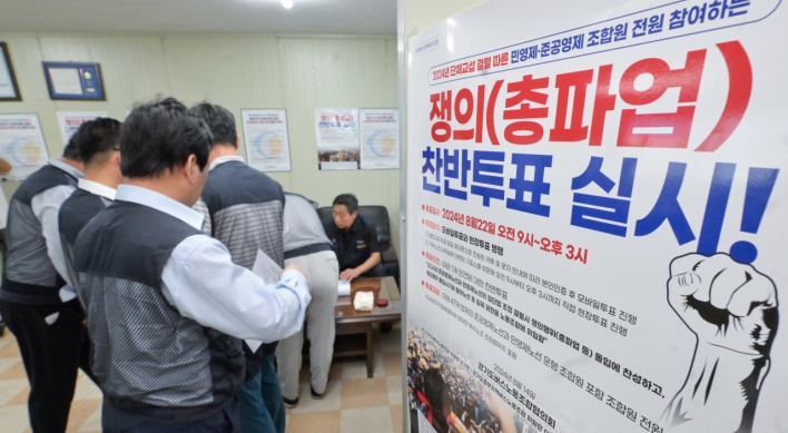 Gyeonggi bus drivers vote for Sept. general strike