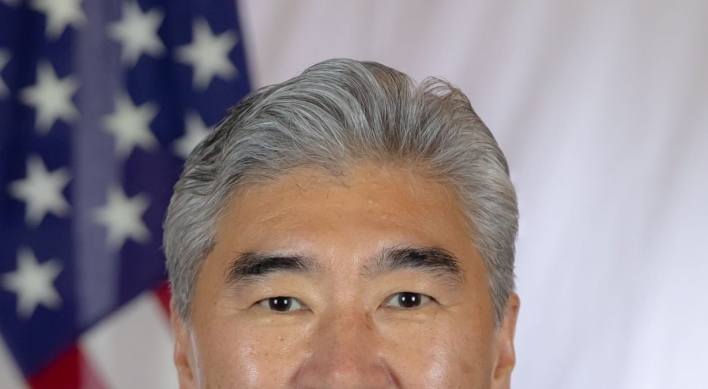 Sung Kim to receive US diplomatic award