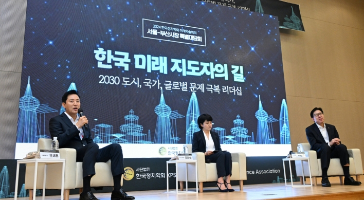 Seoul meets Busan: Oh stresses more autonomy, city growth