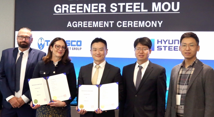 Hyundai Steel's low-emission plate push gains momentum