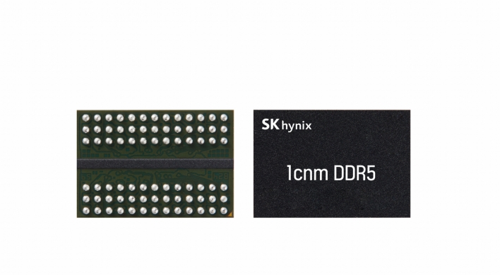 SK hynix develops world's first 10-nm DRAM chip