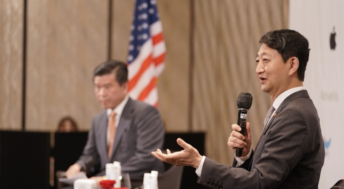 Korean minister, AmCham head hope to deepen economic ties