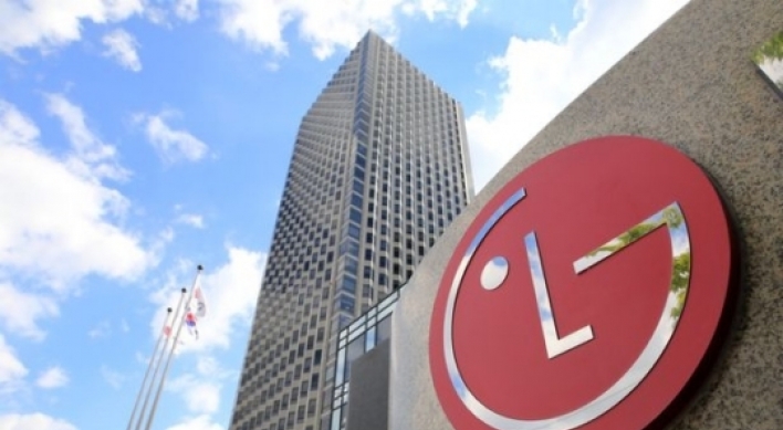 LG to buy 500 billion won worth of shares in 2 affiliates